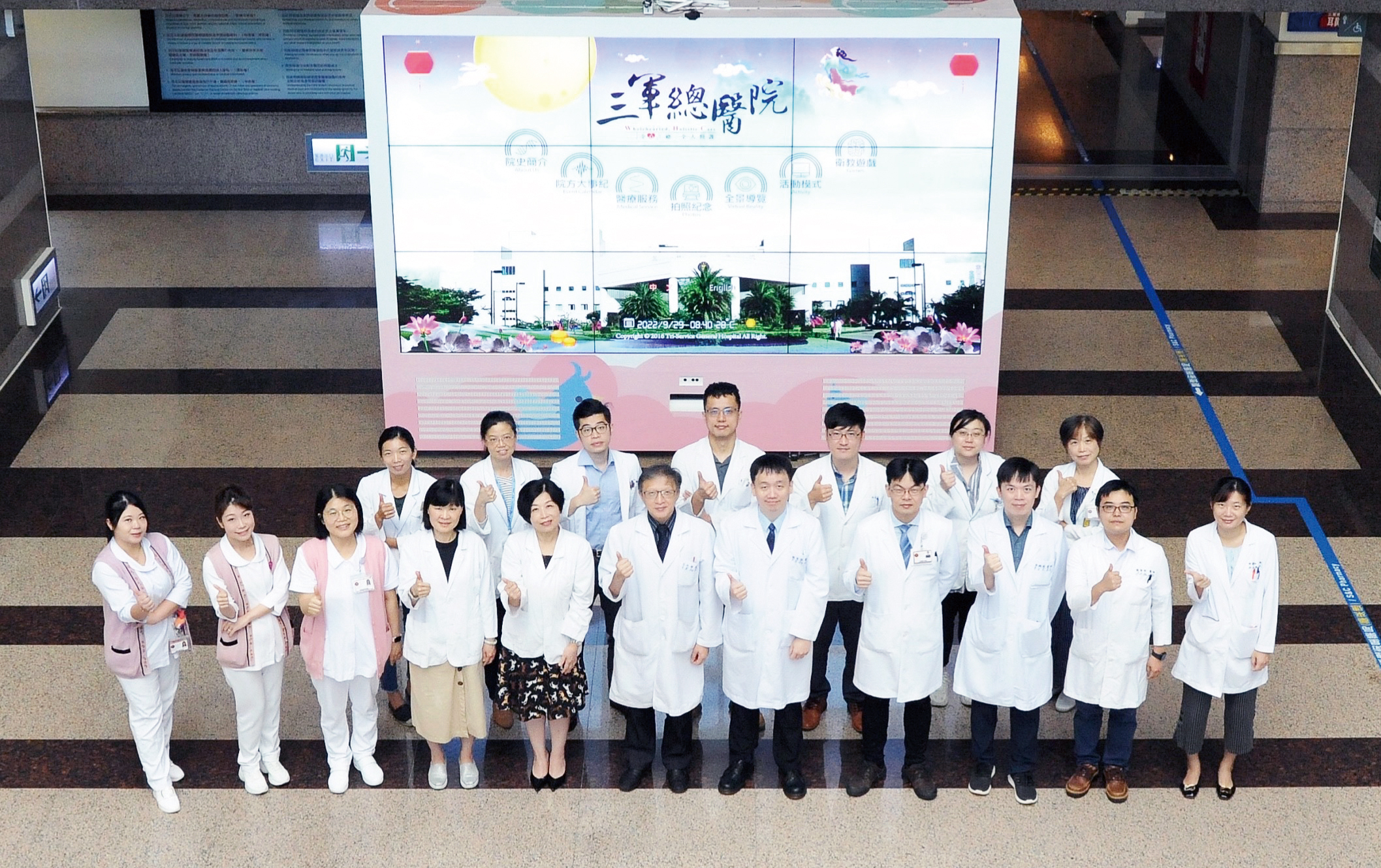 內分泌暨新陳代謝科02